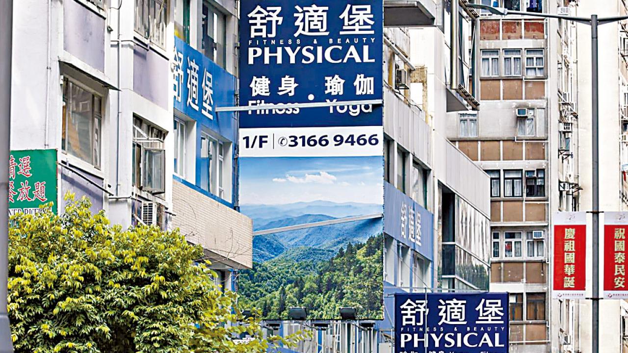 套票坑死了客戶也坑死了商人