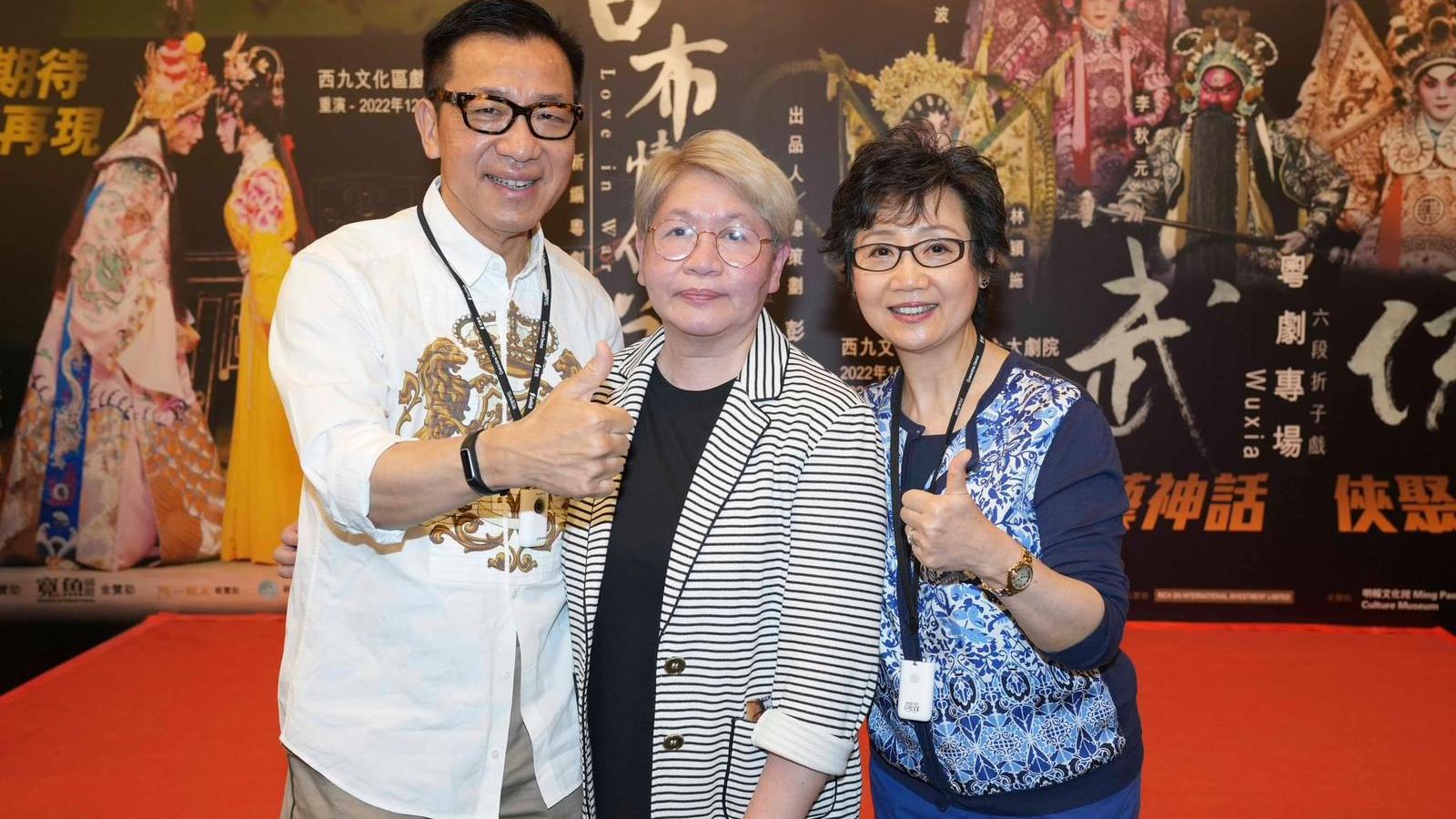 藝術發展局副主席楊偉誠 欣喜《發展藍圖》幫助粵劇發展