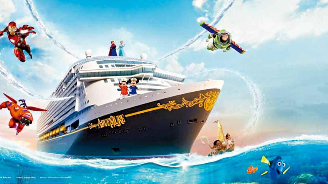 迪士尼探險號新加坡出發！即日起接受預訂