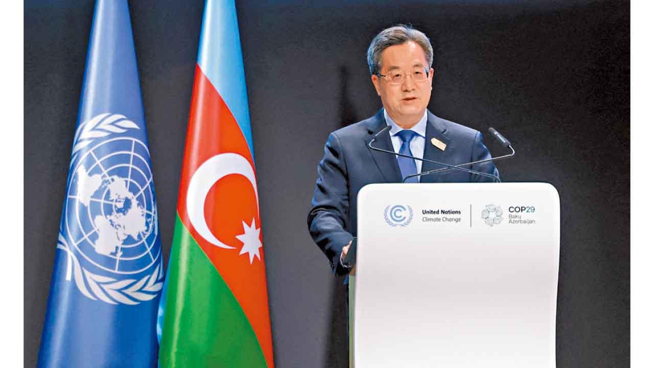 全球氣候大會致辭 丁薛祥籲發達國加大支援