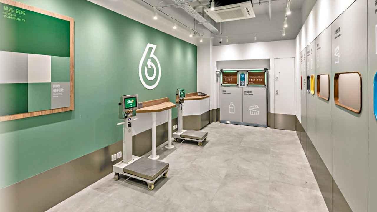 都市固體廢物人均棄置量按年減4.7%  謝展寰：廢物量已過頂峰回收量上升