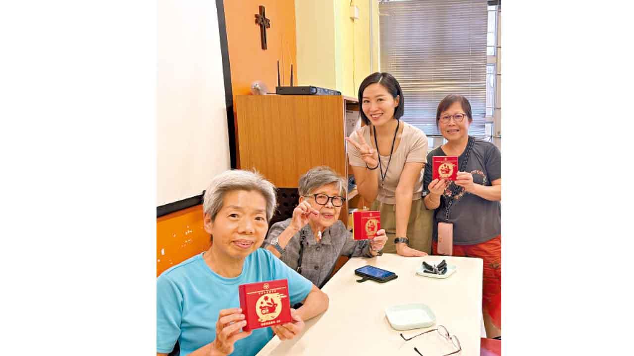 「智」友善社區