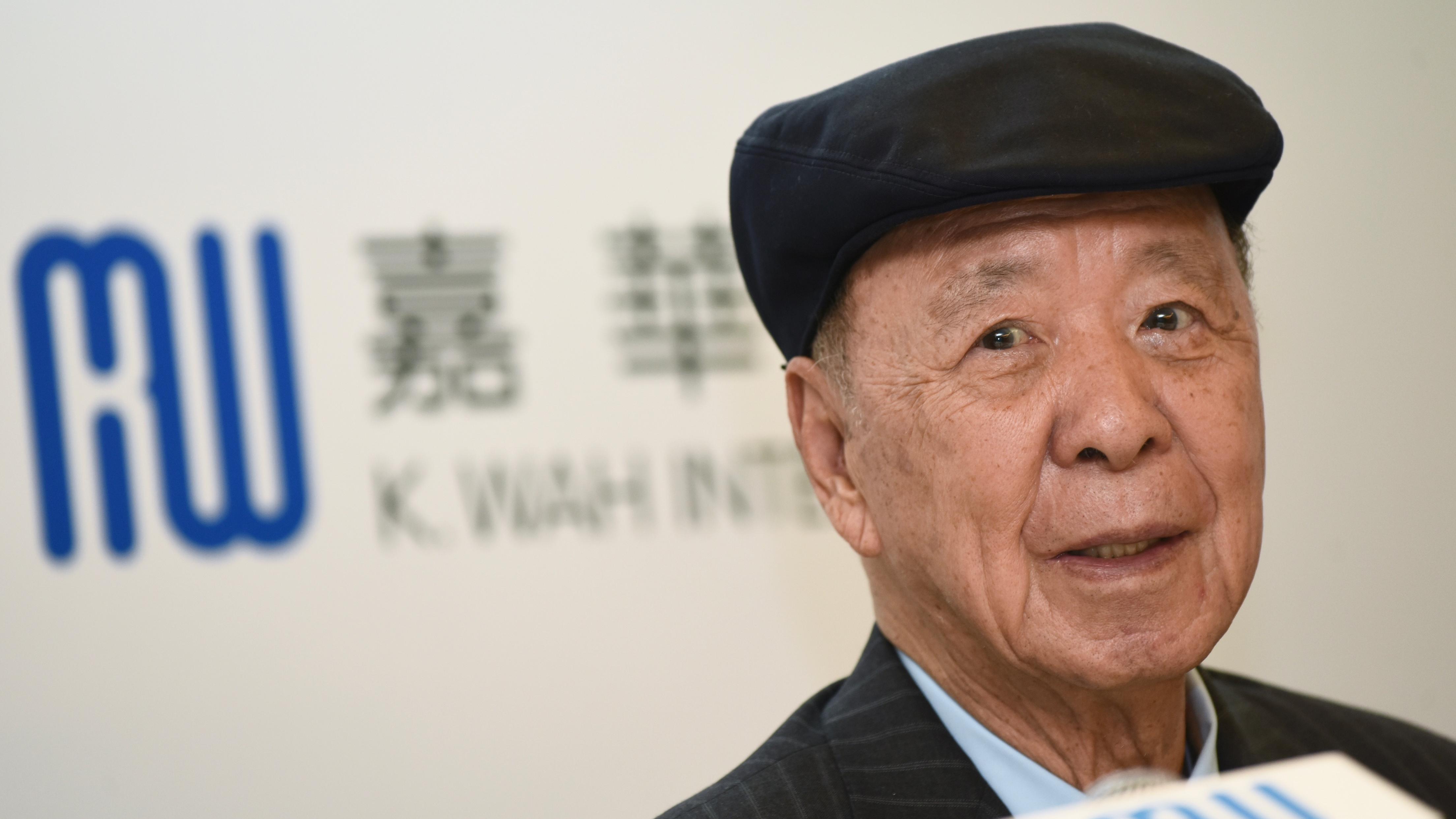 呂志和離世｜中央政府致唁電：為內地改革開放和教育作出貢獻