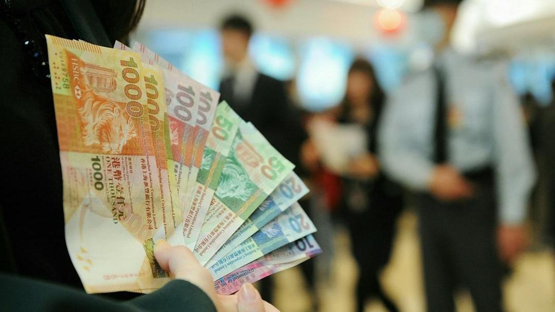 交易要心態平衡及懂得收放。(資料圖片)