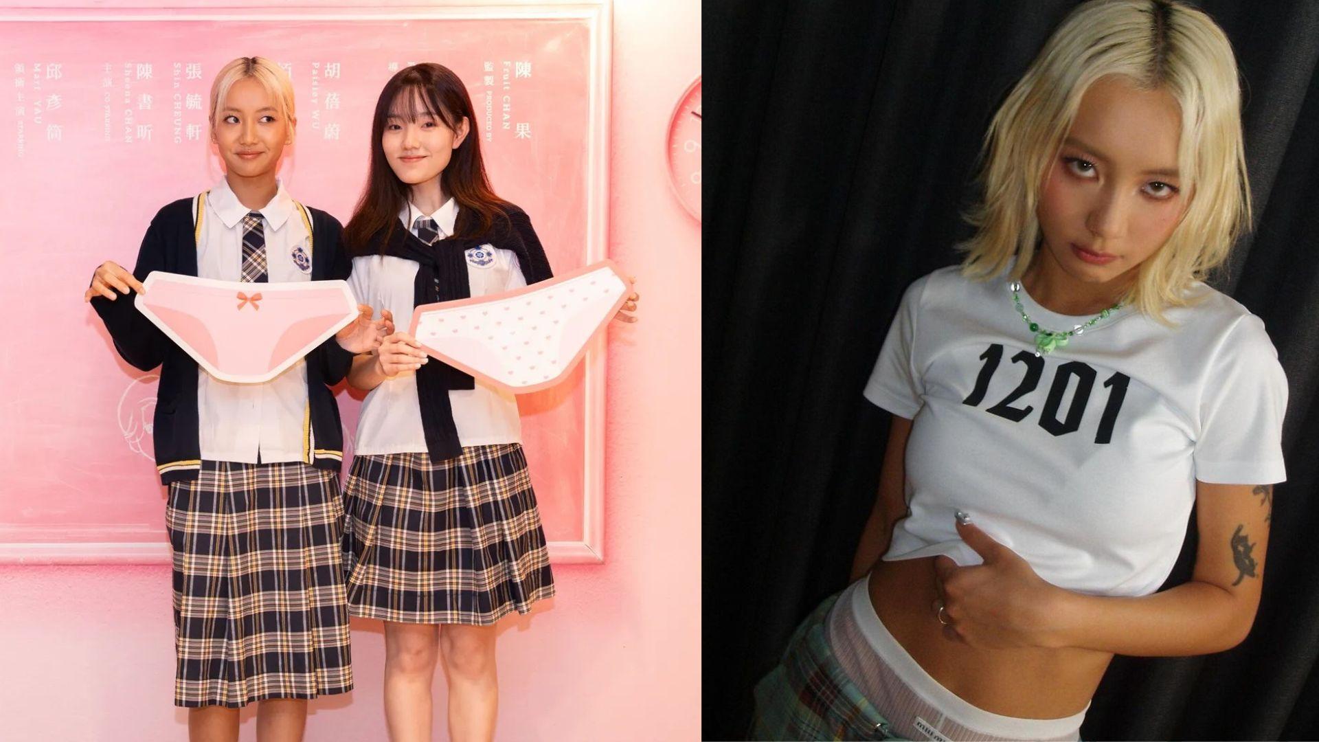 Marf邱彥筒甩底電影宣傳活動被屈擺款 原來患重感冒再遇意外致脊椎受傷