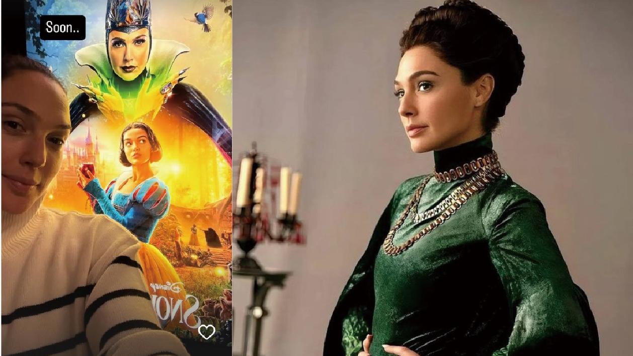 神奇女俠 Gal Gadot變壞女王 宣傳《白雪公主》惹關注