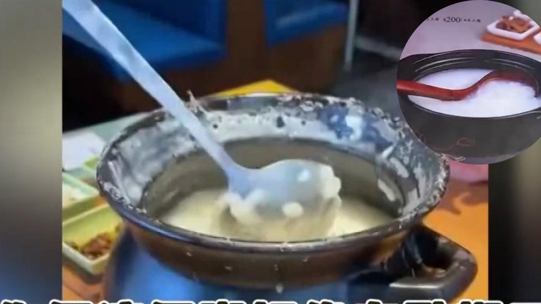 上海白粥賣200人民幣貴過香港？聲稱用法國礦泉水煮