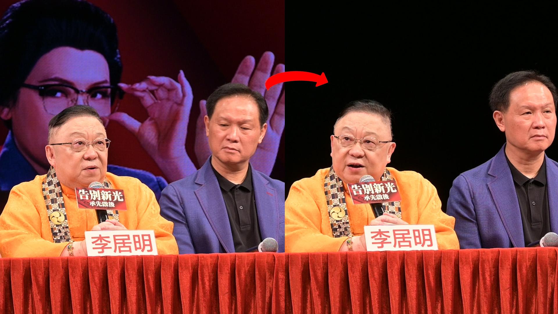 新光戲院明年3．3正式結束 李居明一提變死城現靈異事