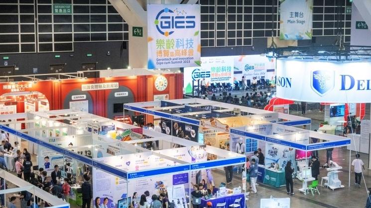 樂齡科技博覽。體驗創新科技