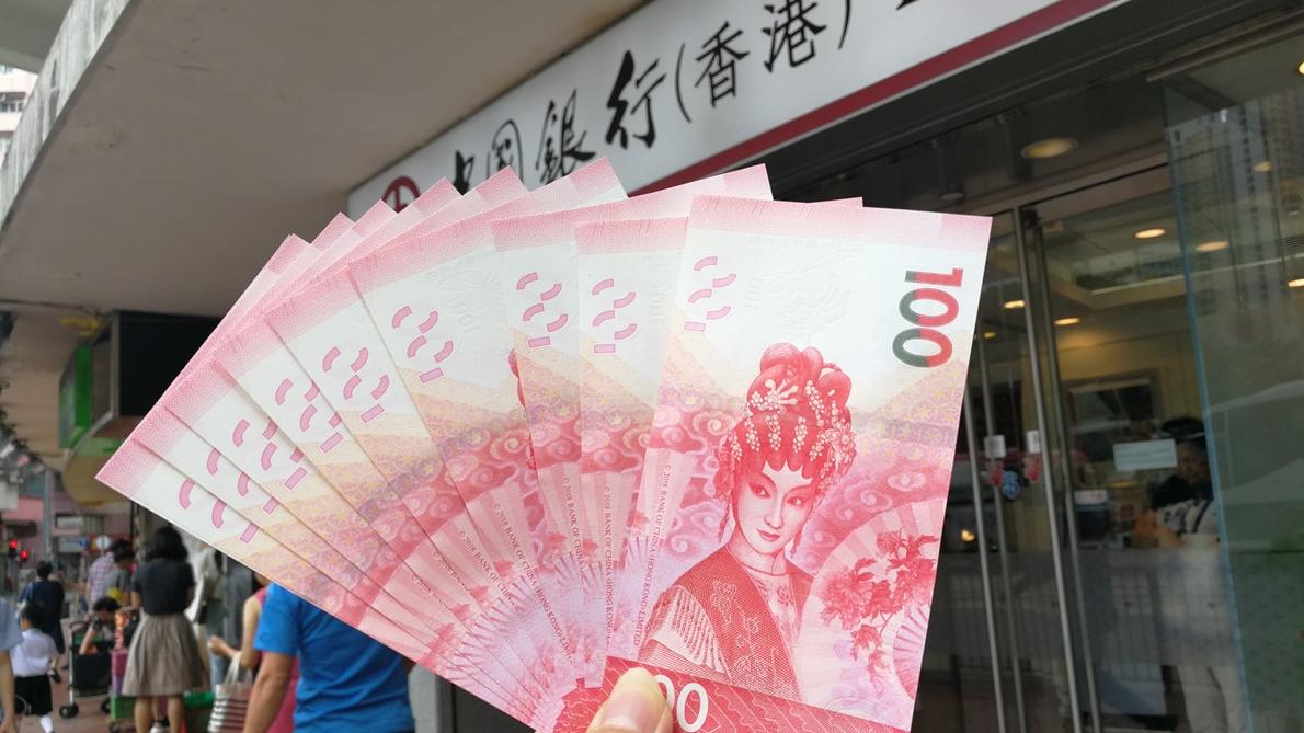 祈連活料，考慮到美國自身利益，料華府也不會限制本港參與環球銀行金融電訊協會 (SWIFT)系統。