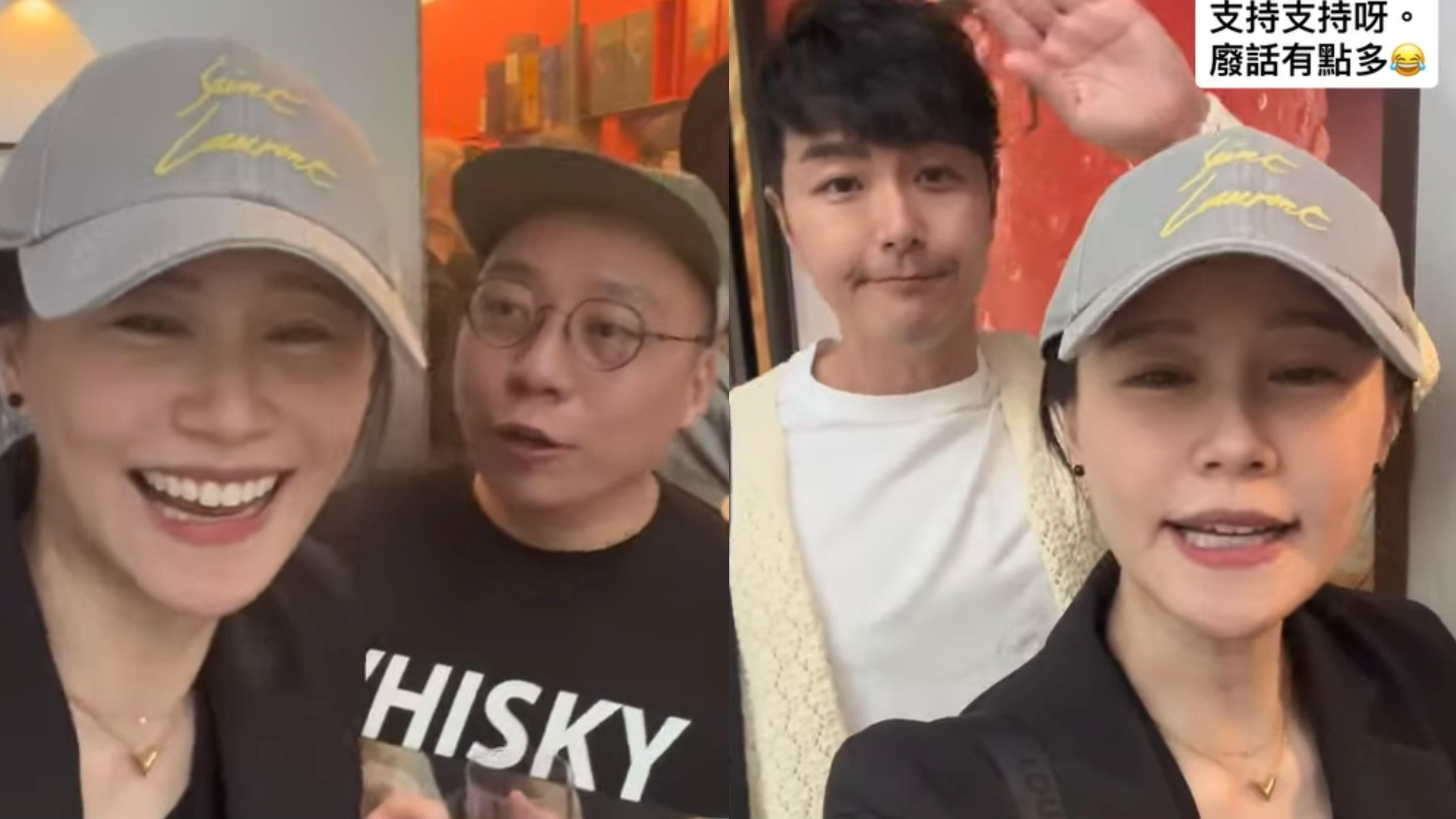 C君何文田投資開酒鋪 黃翠如包到冚現身撐場「投訴」冇介紹 