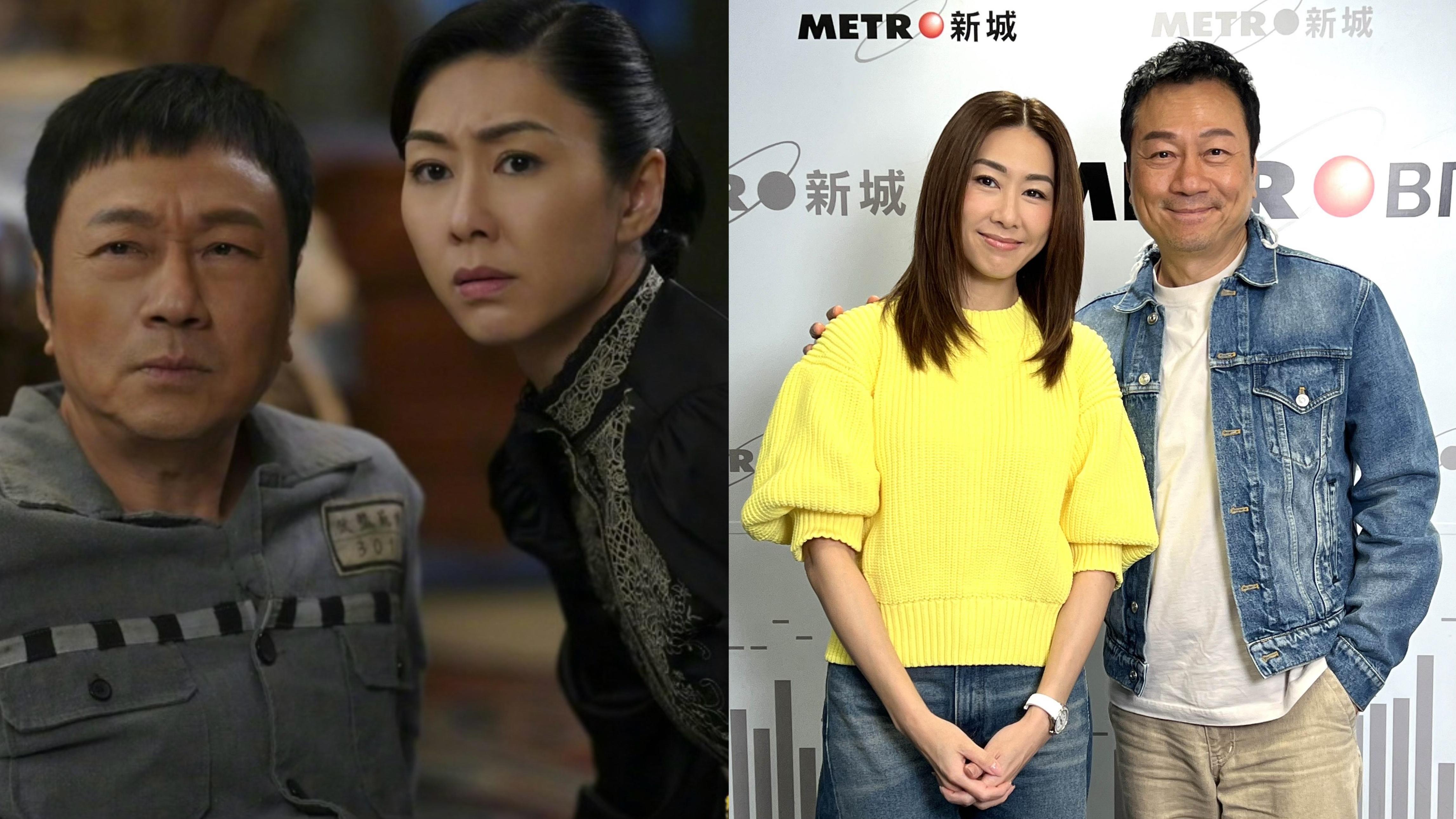  黎耀祥形容與胡定欣關係「夭心夭肺」。