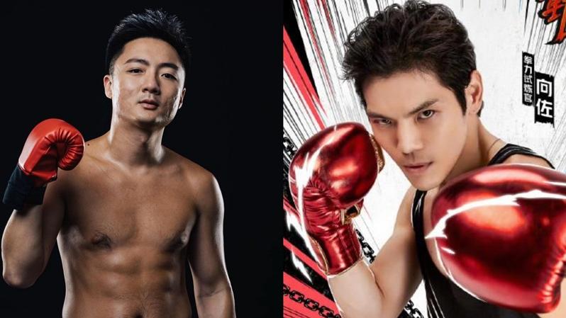 鍾培生再辦拳賽 網民推挑戰向佐