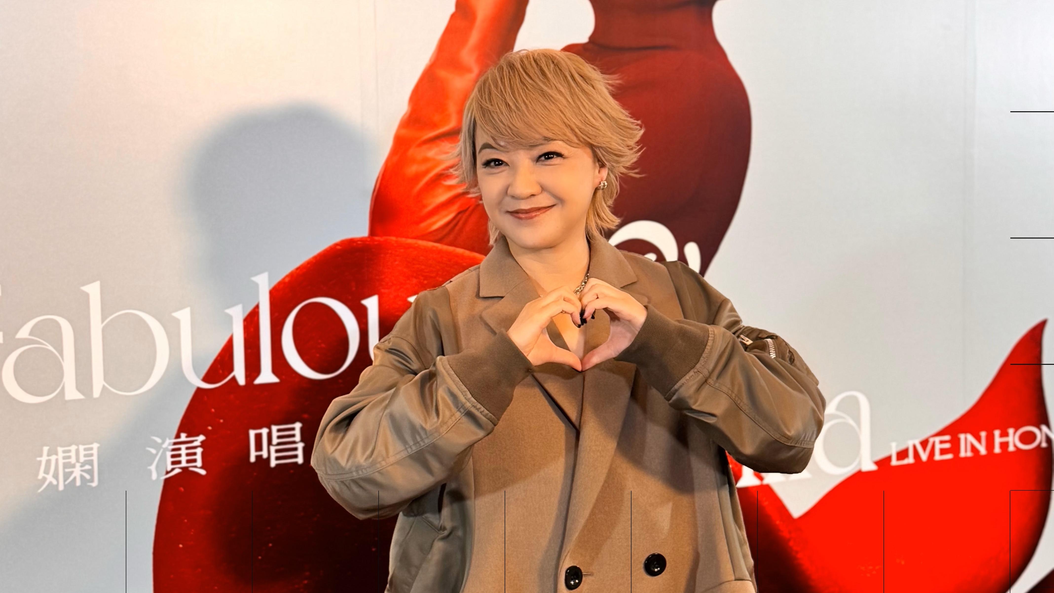 陳慧嫻明年開40周年紅館個唱  減20磅備戰想請魏浚笙做嘉賓  