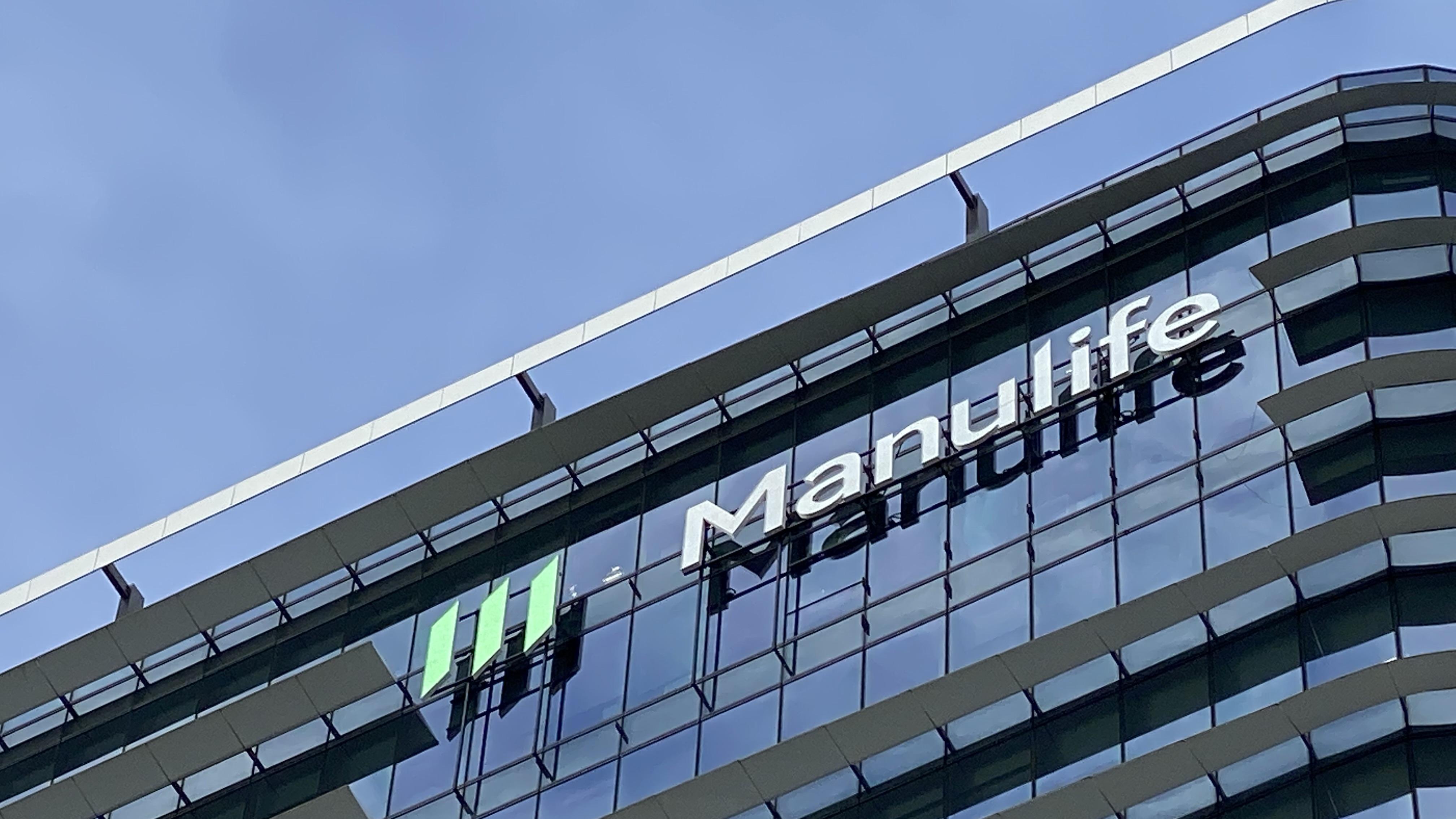 宏利上季新造業務價值升四成 派息0.4加元