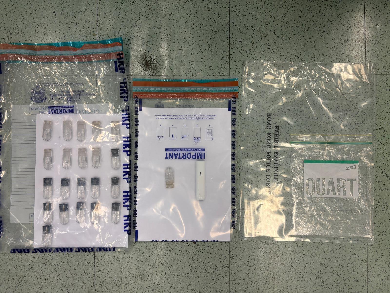 警突擊搜查大窩口邨單位 檢7000元太空油拘52歲男(警方圖片)