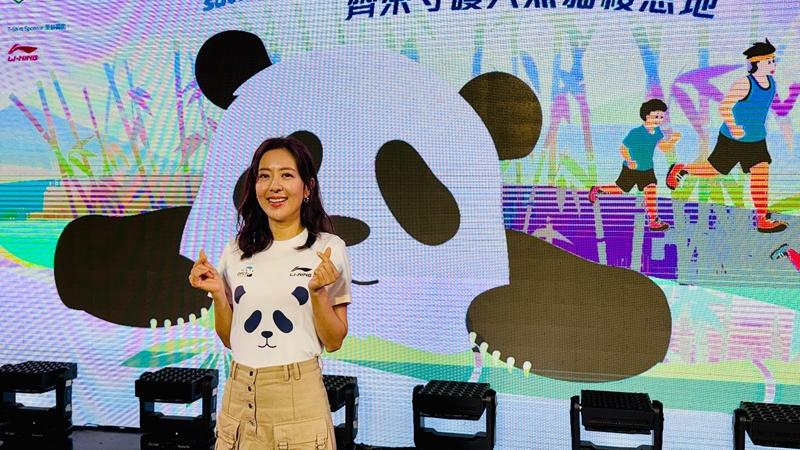 唐詩詠出席保育活動：希望動物喺野外得到保護