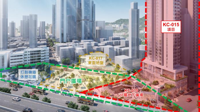 沙浦道重建項目構思圖。(市建局)