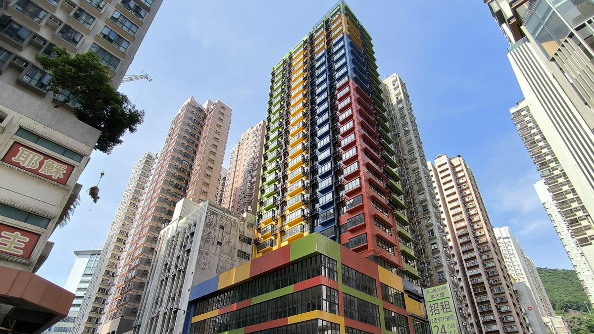 長沙灣青山道永倫大廈招標出售 意向價7億｜商廈市況