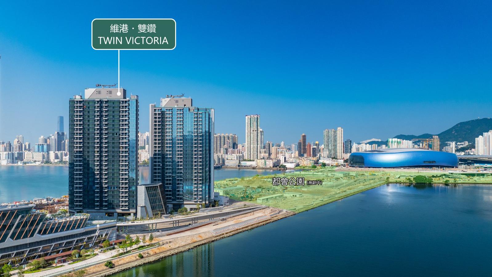 維港．雙鑽獲批滿意紙 計劃現樓形式推售｜啟德新盤