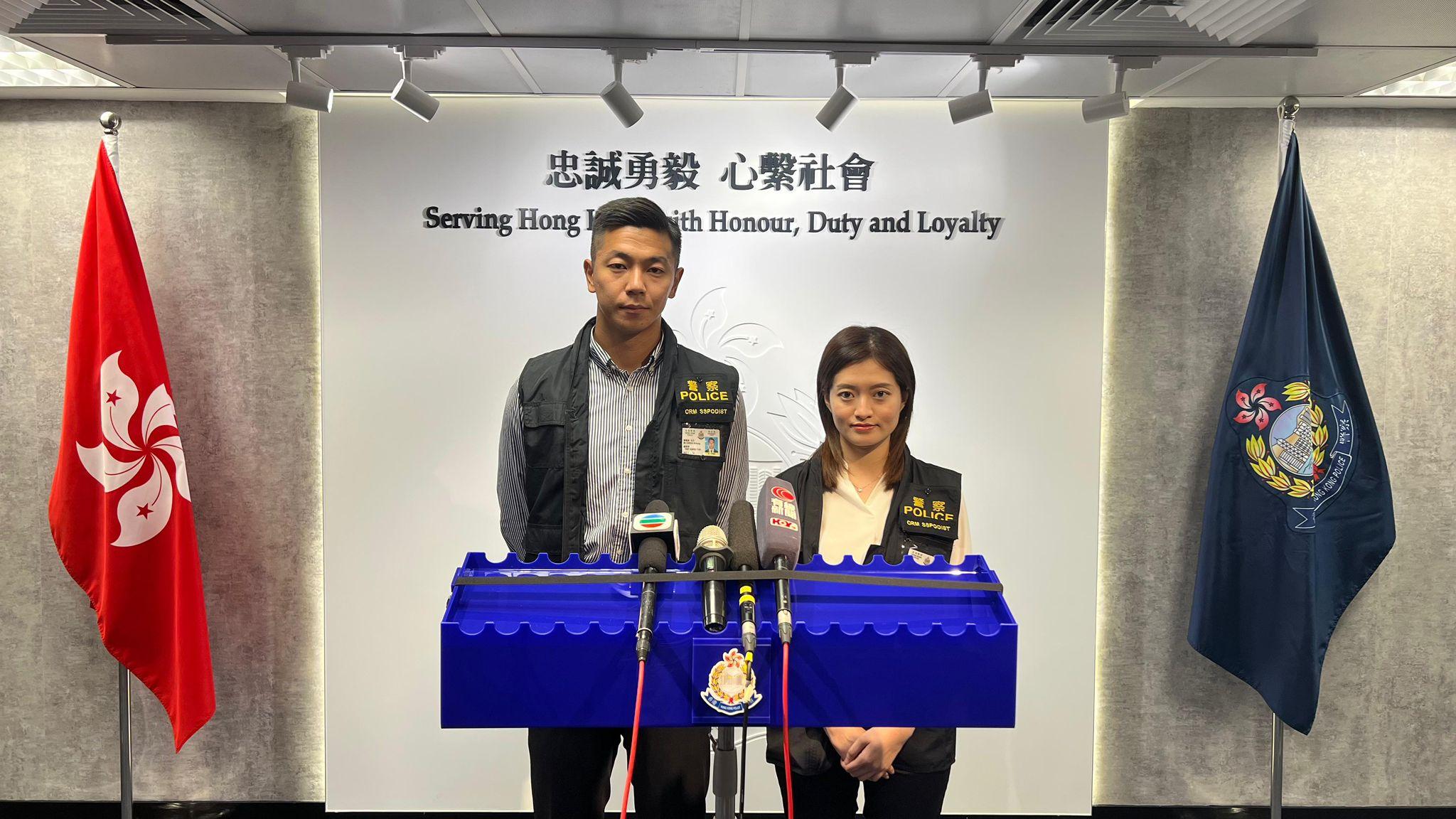 警方首次發現犯罪集團以外國無線電子收款機在香港進行海外交易，涉款11萬港元。