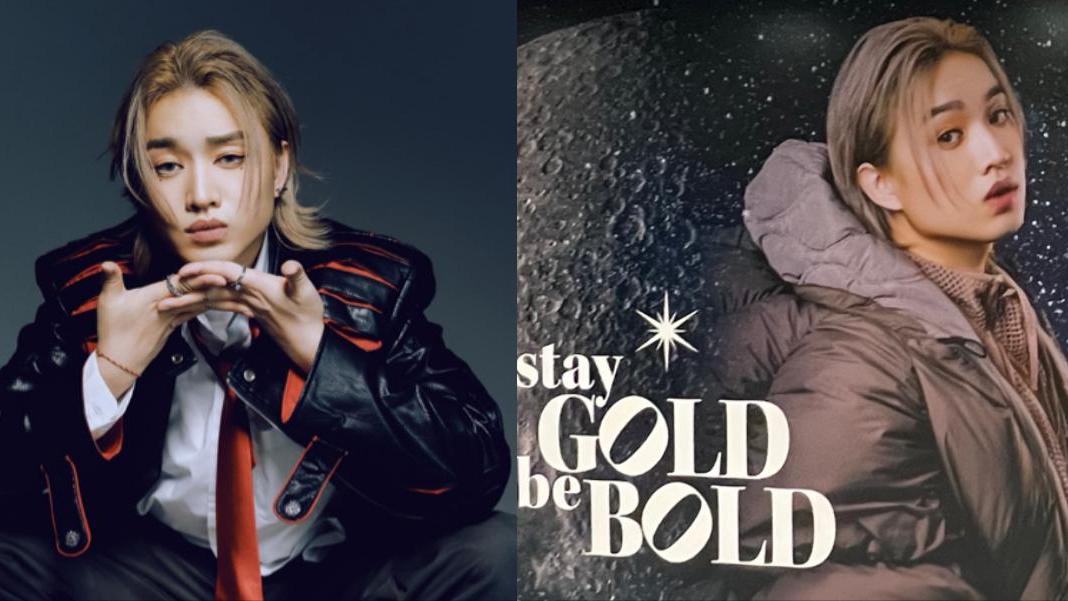 柳應廷Jer應援生日展 親錄窩心打氣說話 拍片讚柳柳粉大合唱好犀利