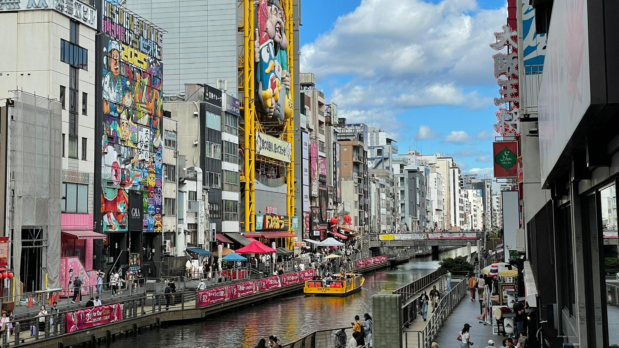 大阪道頓堀。(《am730》攝)