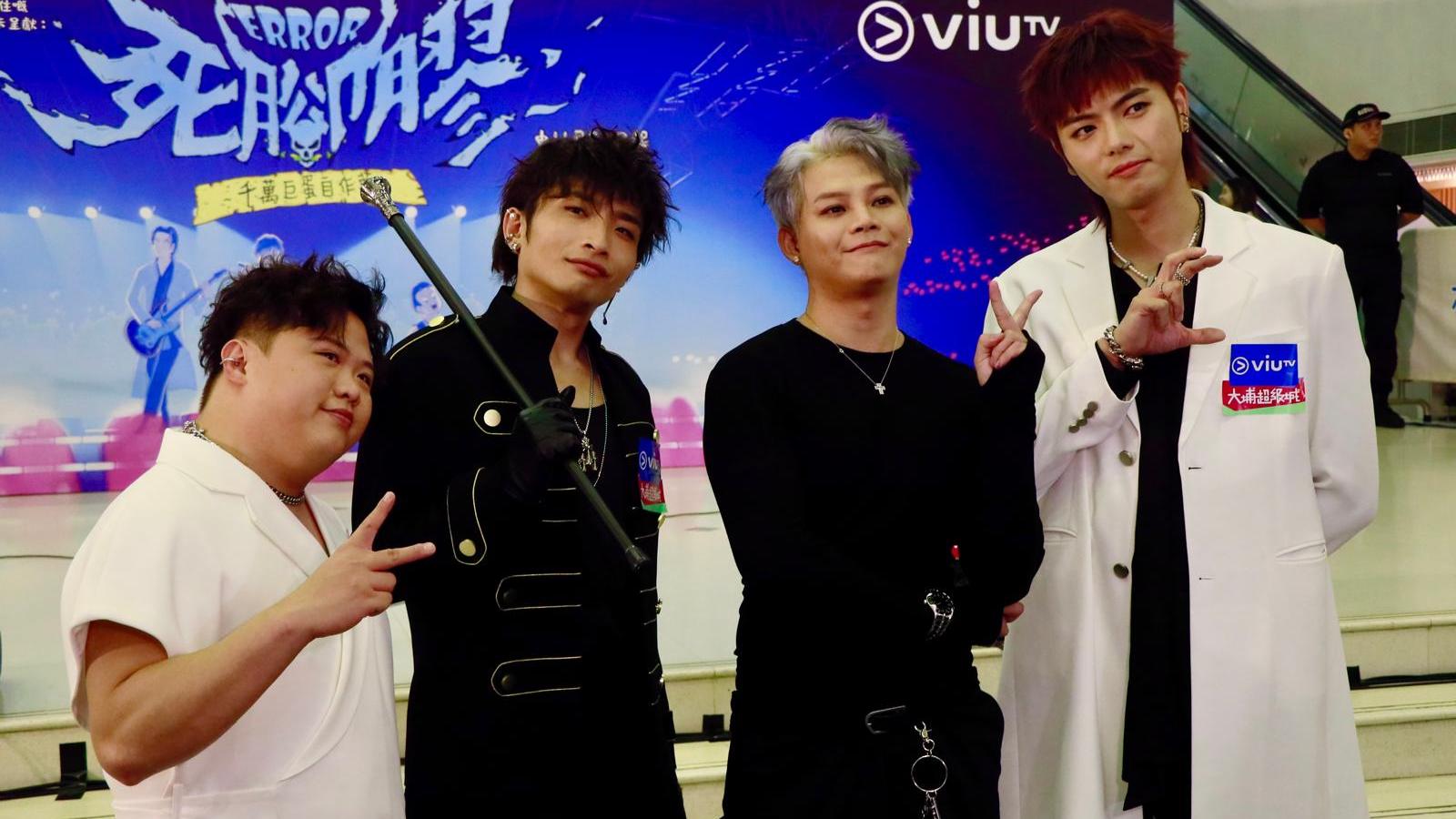 RROR團綜｜郭嘉駿193自言險送命 預告有人全裸上陣 何啟華Dee自爆受創傷 對鰻魚有陰影