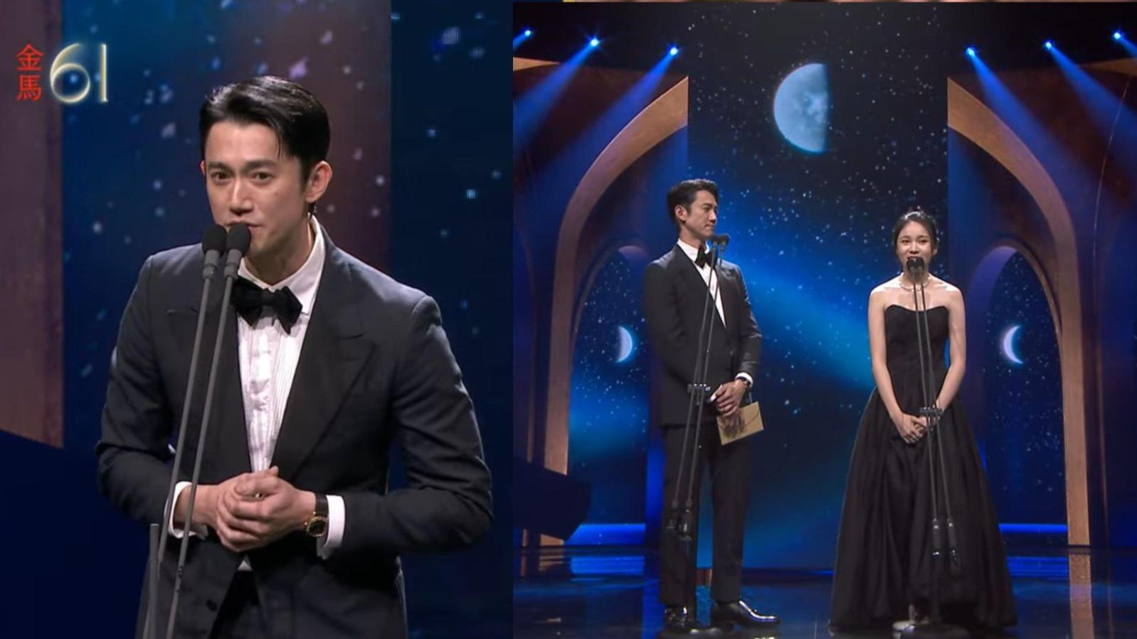 金馬獎2024｜吳慷仁轉軚出席任頒獎嘉賓　上台發言：渴望被理解