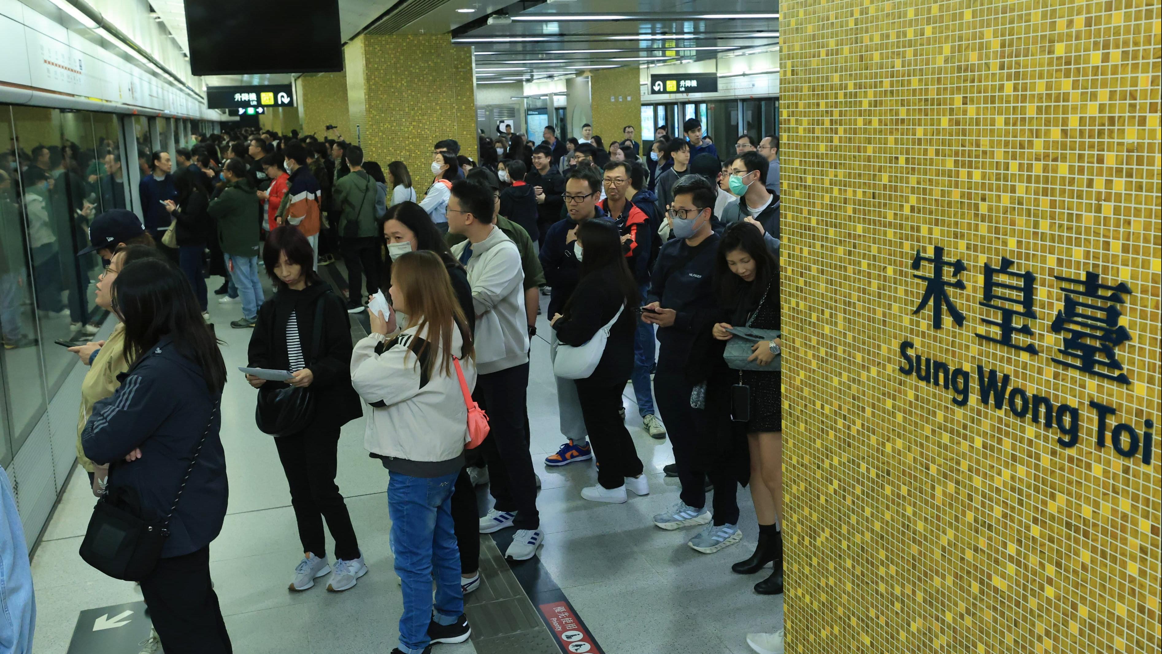 啟德演練包括測試參與者離開運動場前往宋皇臺站。