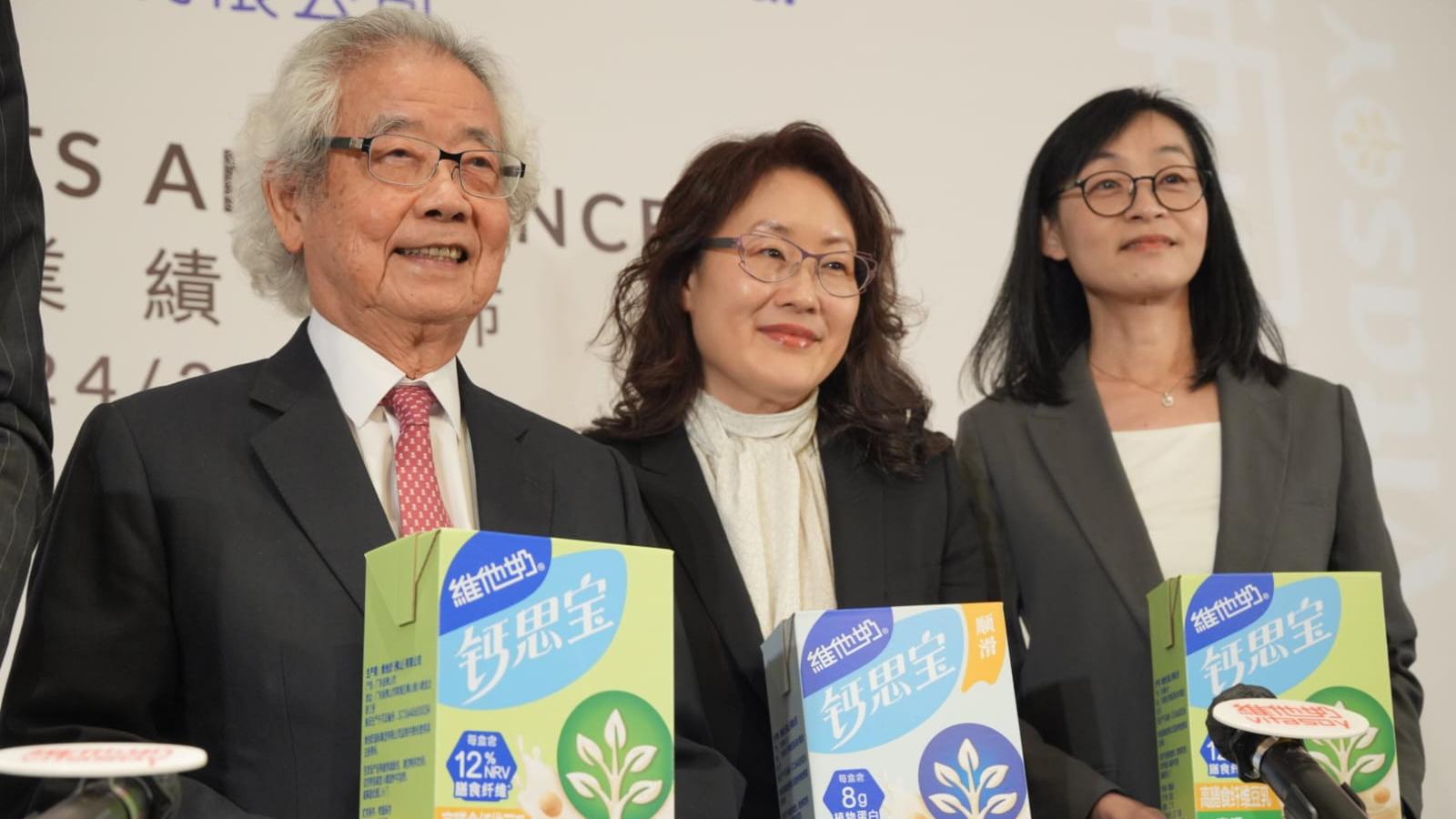 維他奶半年多賺半成 現金大升七成 豪派中期息4仙