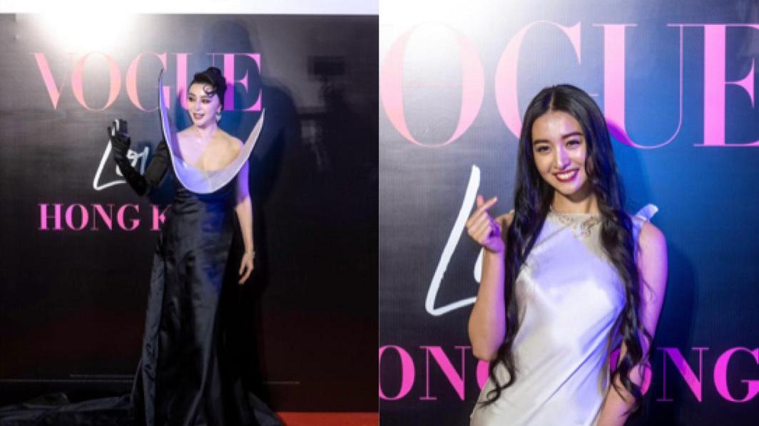 木村光希被捕獲與靜香shopping  范冰冰超低胸茶壺look勁搶鏡