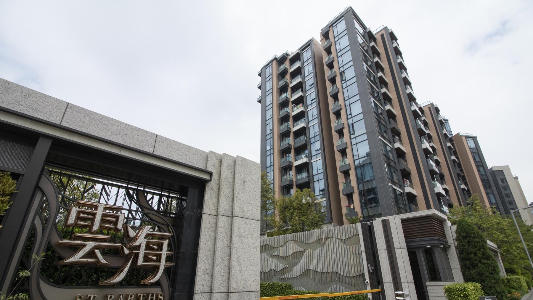 馬鞍山雲海開齋見血！四房套1688萬蝕沽 4年價跌14%｜二手蝕讓