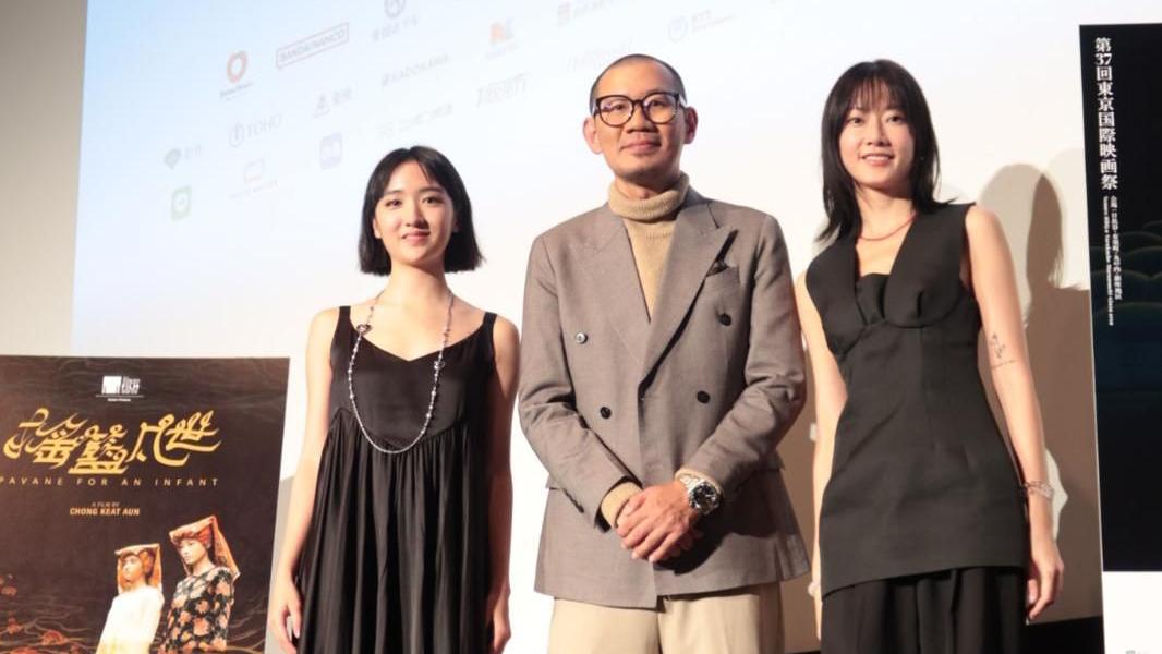 東京國際電影節｜許恩怡孖廖子妤現身東京 為新片《搖籃凡世》出席日本首映禮