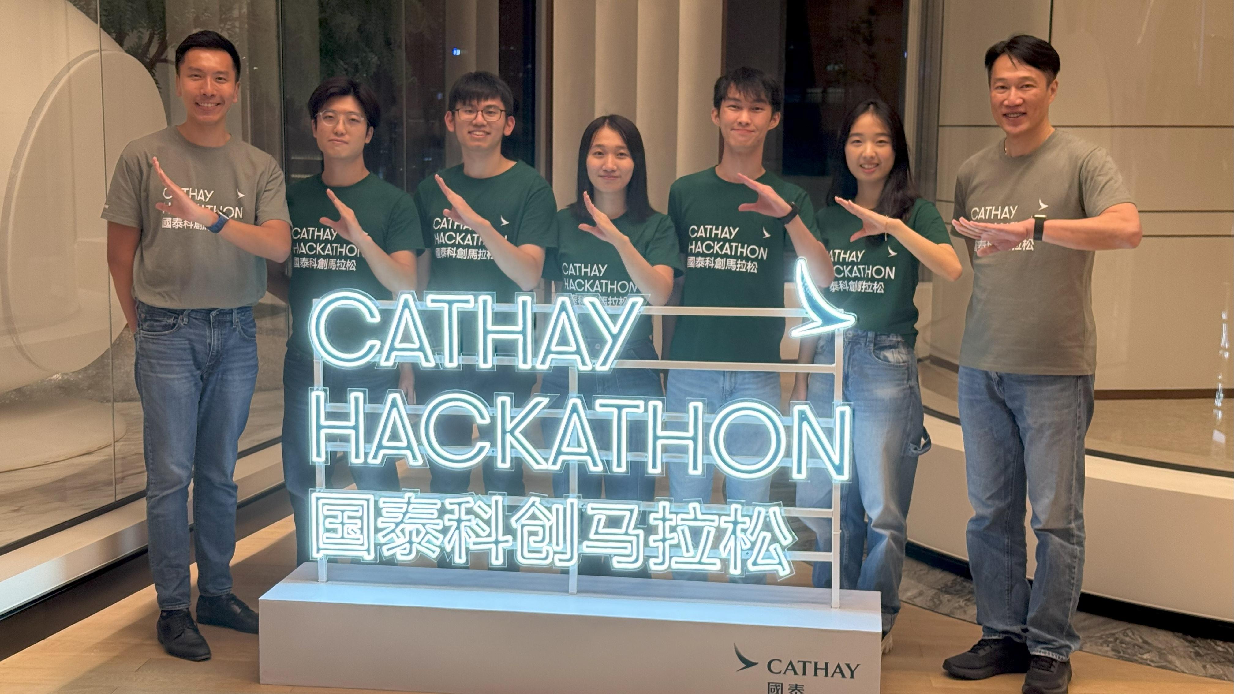 國泰科創馬拉松首度拓展至大灣區　香港團隊創意回收餐車奪冠