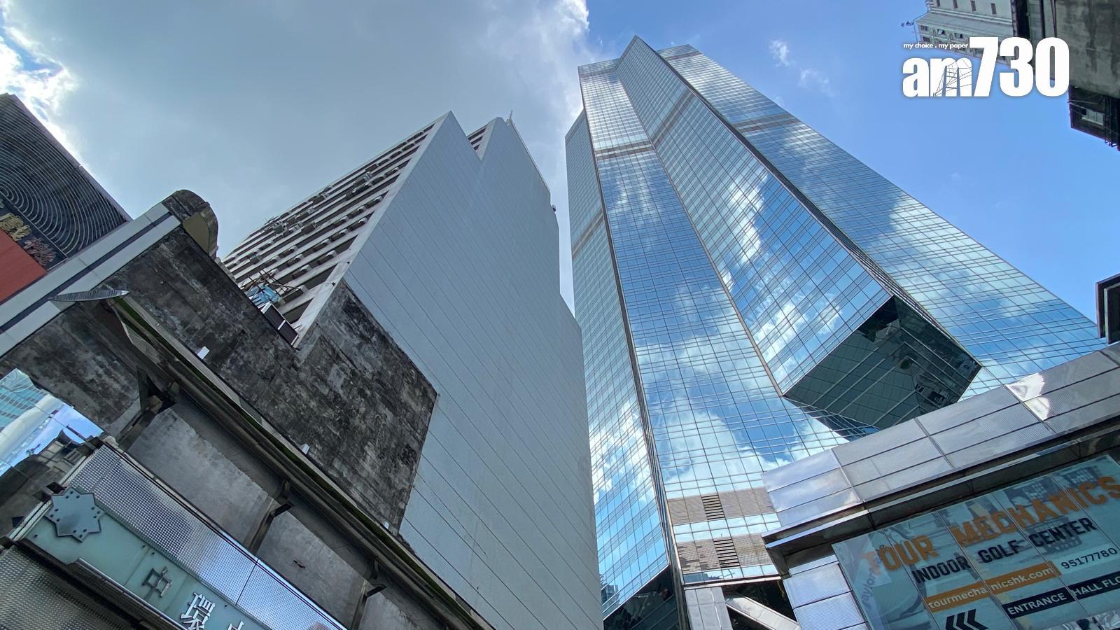 消息指，馬亞木家族以1.04億沽出中環中心27樓兩伙單位，呎價逾2萬元，較7年前買入呎價下跌近38%。(資料圖片)