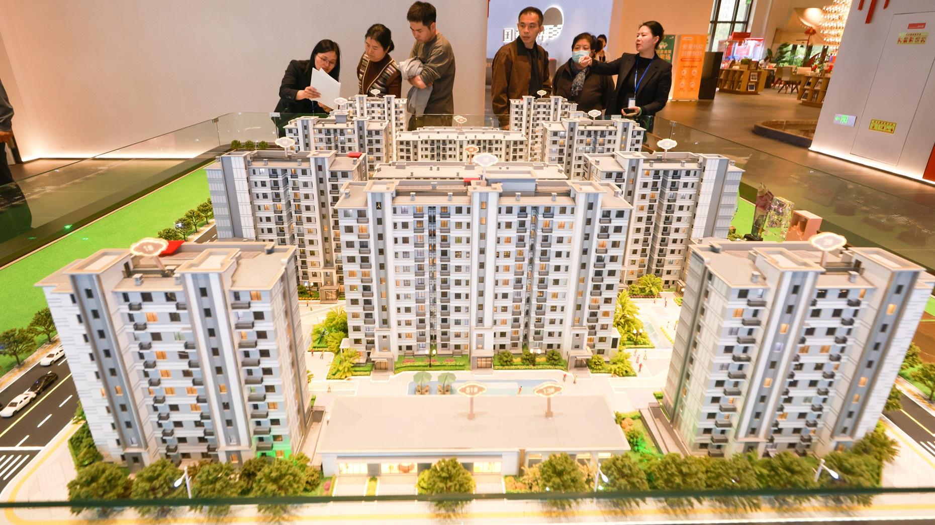 內地傳出擬降低買家的樓契稅項，從最多3%降至最低1%，以支持樓市。