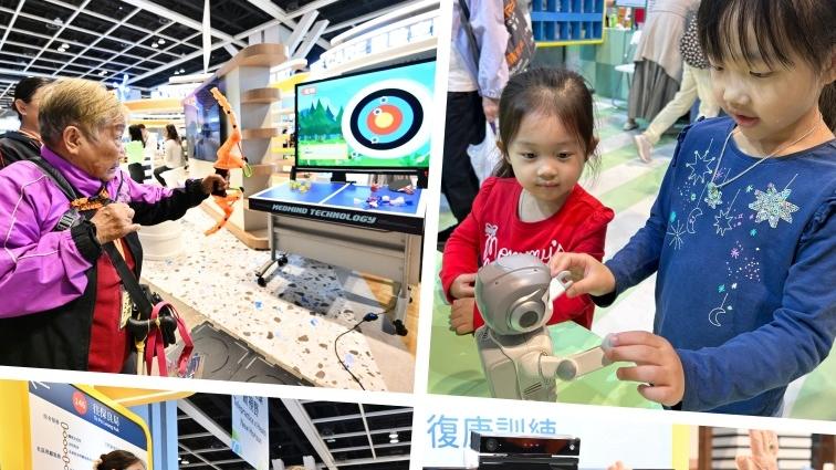 樂齡科技推陳出新