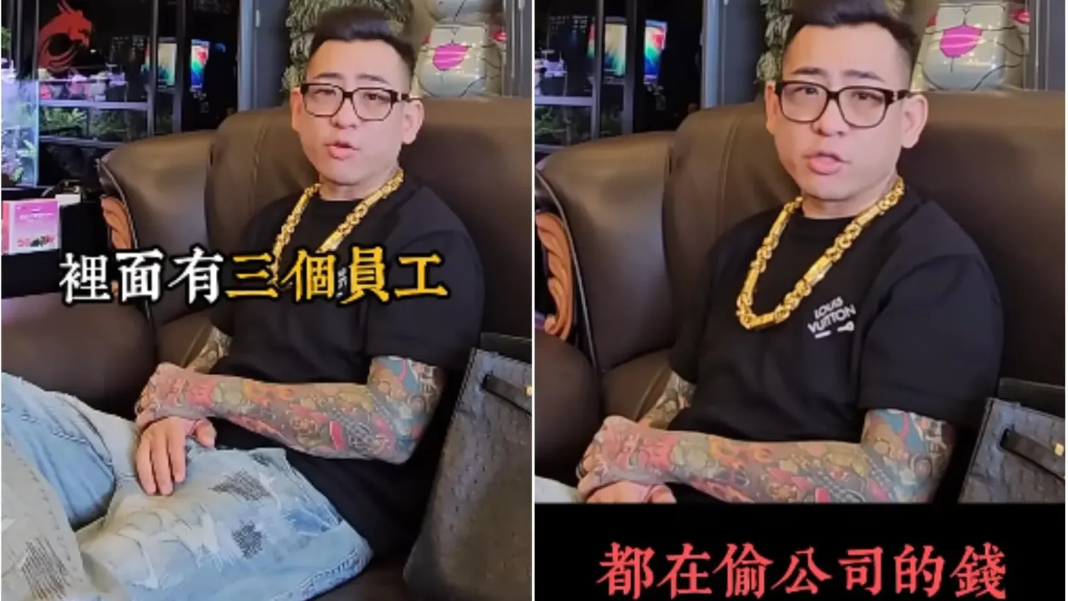 台灣YouTuber蹦闆開奶茶店遭員工偷走50萬 因員工父母稱好小事氣炸怒告到底