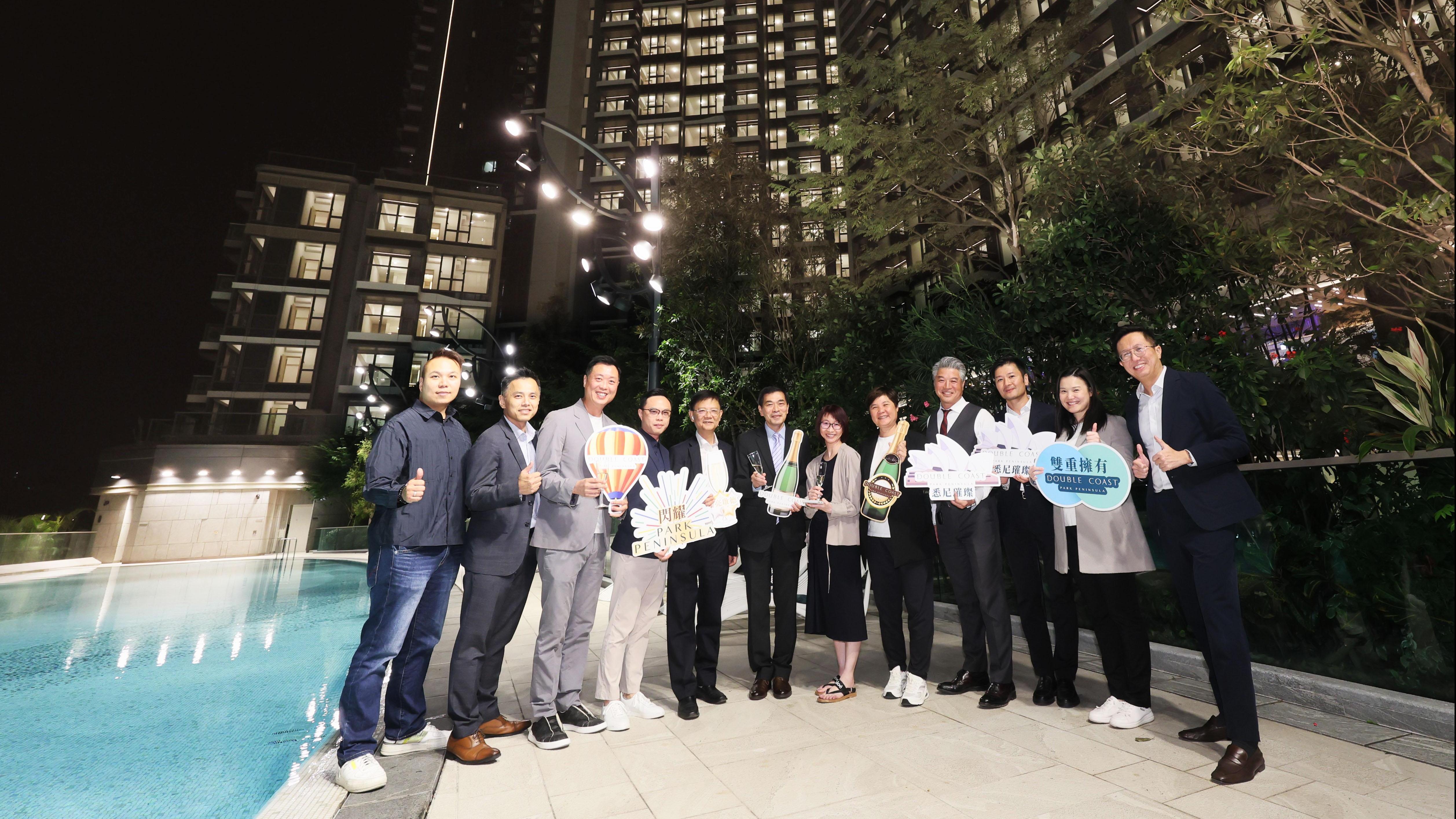 DOUBLE COAST I低座頂層特色戶千萬沽 舉辦「閃耀東九亮燈派對」｜啟德新盤