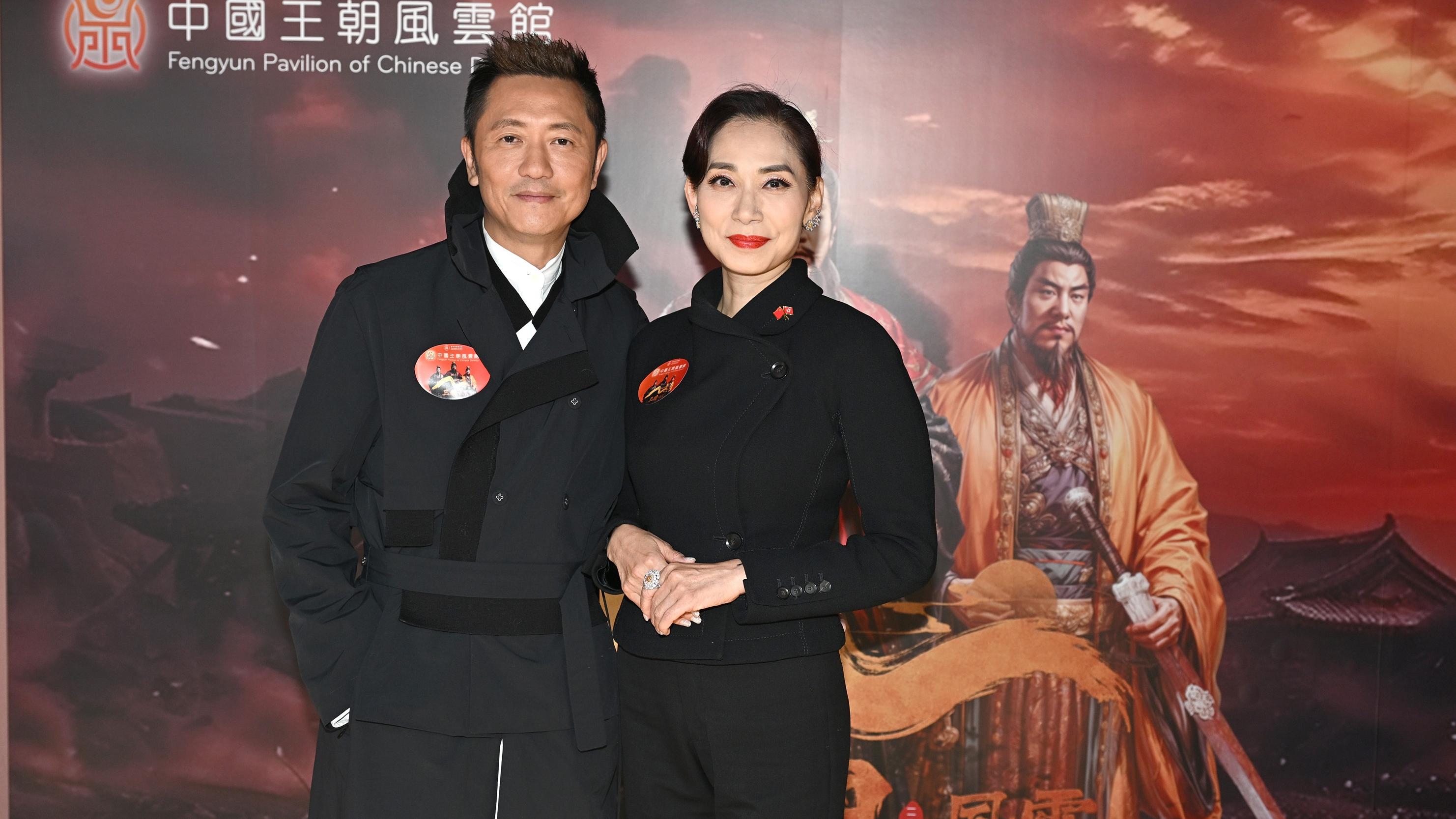 鄺美雲今年生日北京過 蘇志威愛玩三國時代手遊