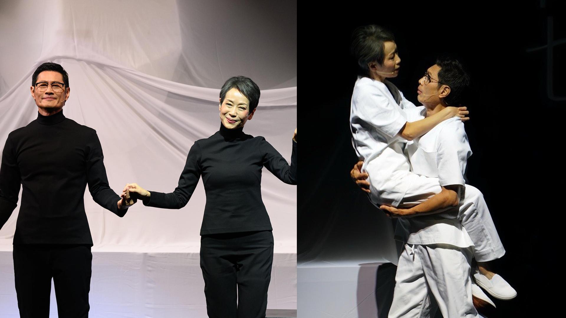 唔講得｜葉童錯腳險滑倒 黃德斌強勁臂彎救美