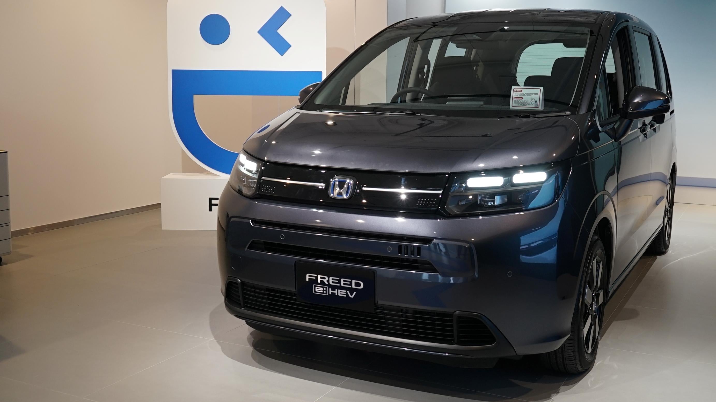 本田全新7人車FREED e:HEV　首度搭載混能系統油耗極低