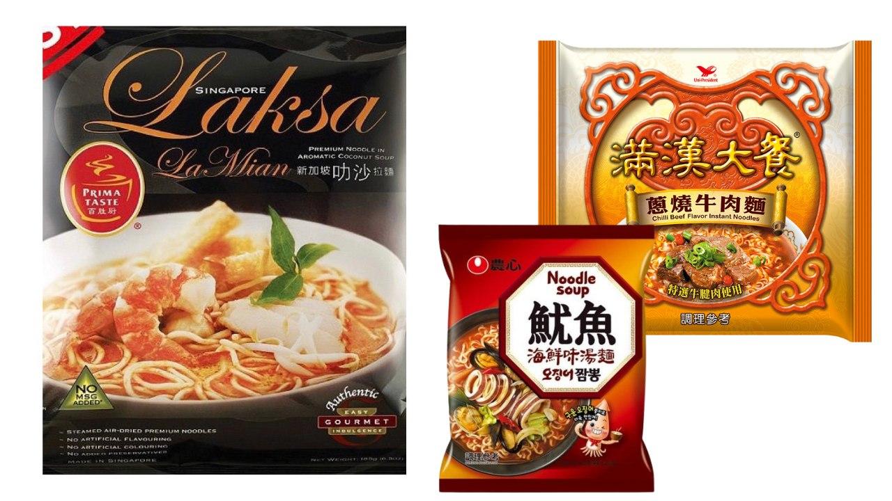 日本傳媒選亞洲十大即食麵　台灣滿漢大餐蔥燒牛肉麵居次 新加坡Prima Taste叻沙拉麵排第一