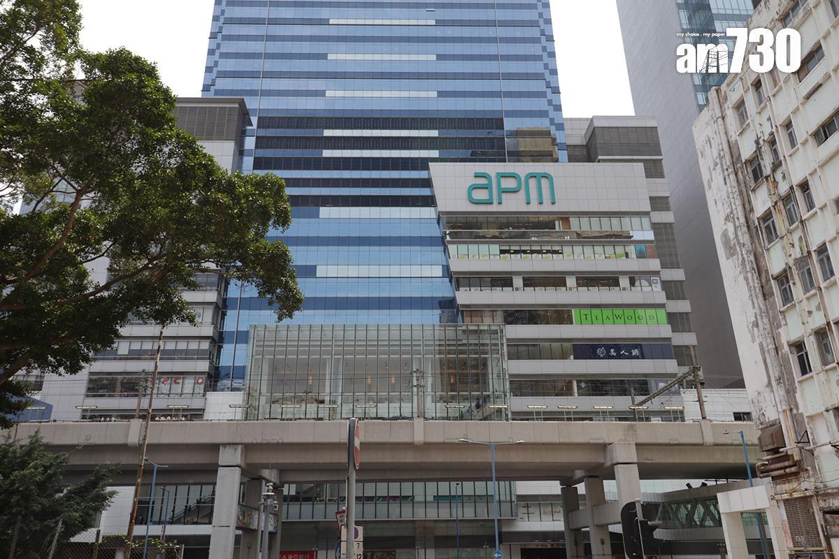 24歲女觀塘APM洗手間內遺失手袋 2女涉偷走後轉售圖利被捕(資料圖片)