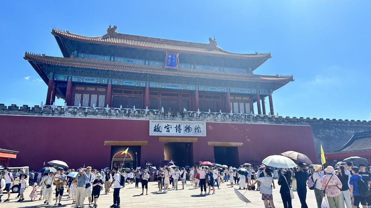 北京中軸線列世界遺產名錄　科技平台與學者冀能更好保護文物