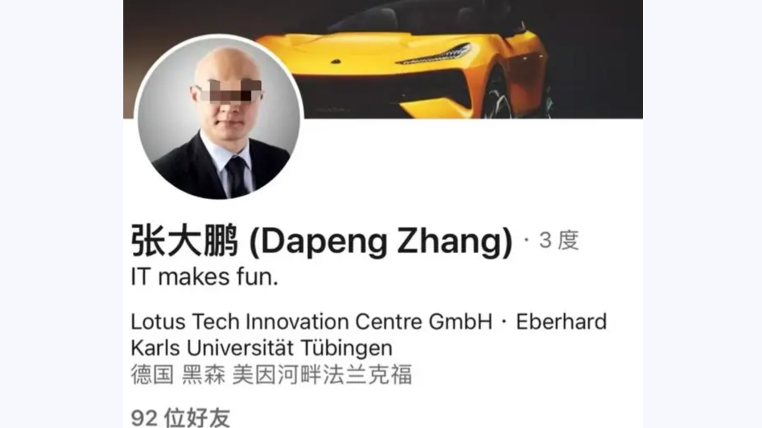 中國藉男子連環性侵4名在德同胞　假扮女性扮租屋