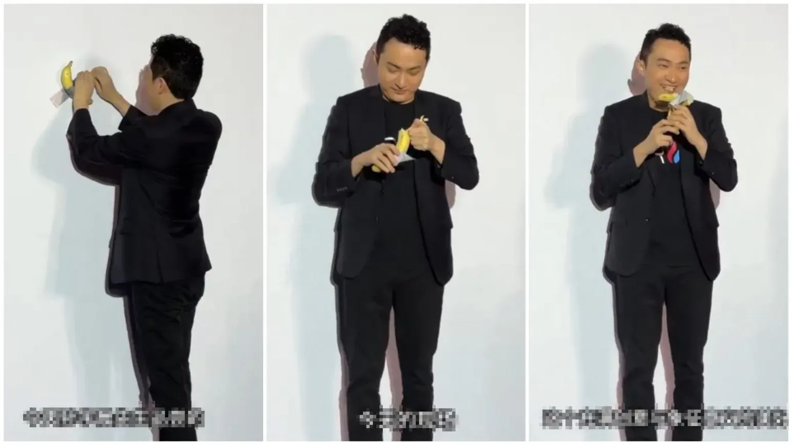 半島酒店直播吃掉4800萬「天價香蕉」　孫宇晨：很好吃