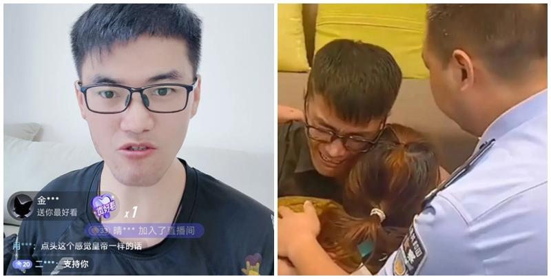 內地一名被拐34年男子去年成功尋親與家人團聚。惟相認僅數月後，他因直播帶貨與家人決裂，雙方於網上平台帳號已互相刪除或隱藏對方內容。(影片截圖)