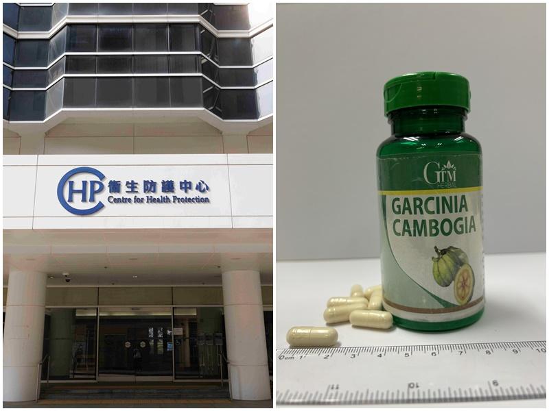 衞生防護中心呼籲市民不要購買或服用一款可能含有鉛草藥產品。